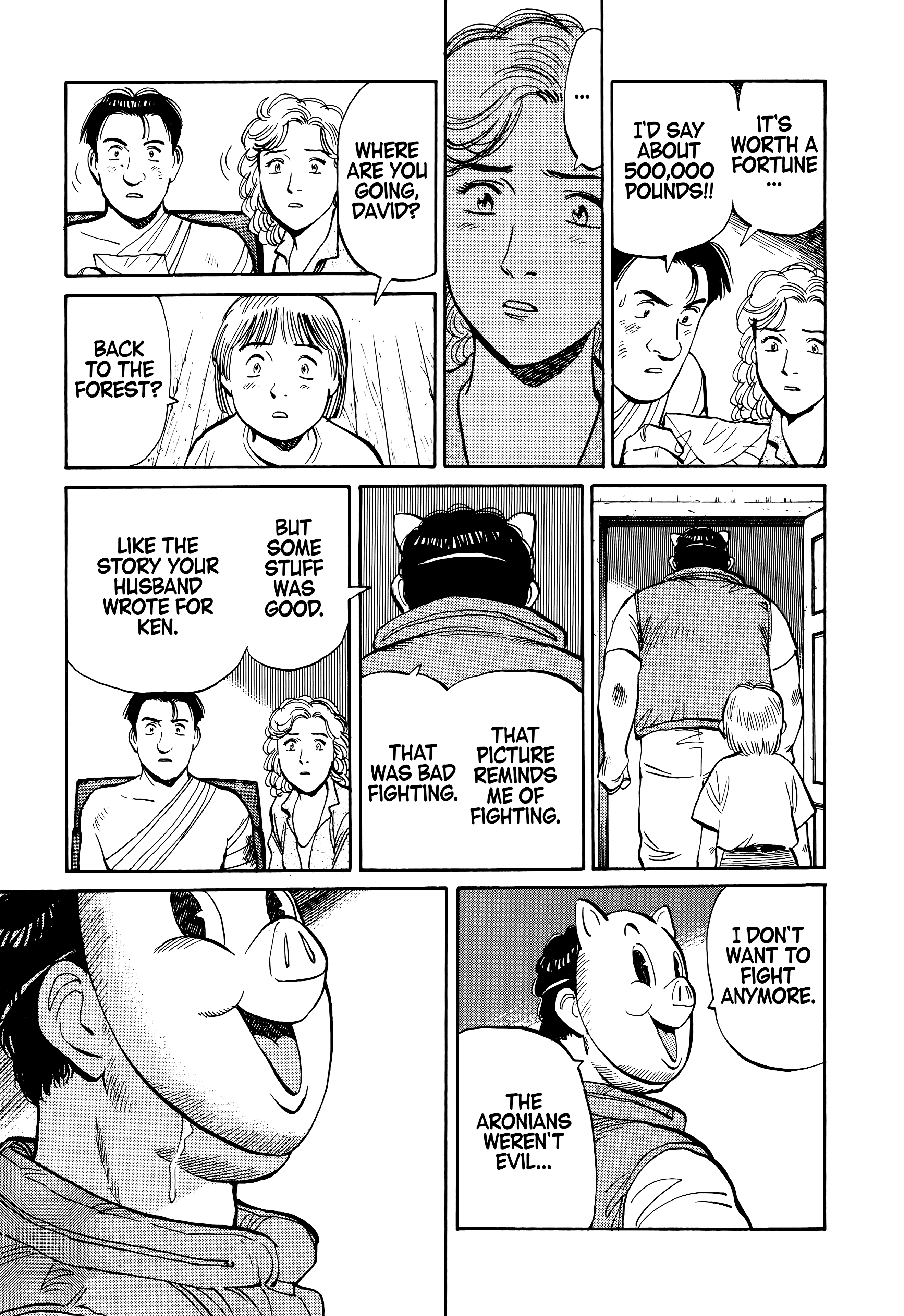 Page 158
