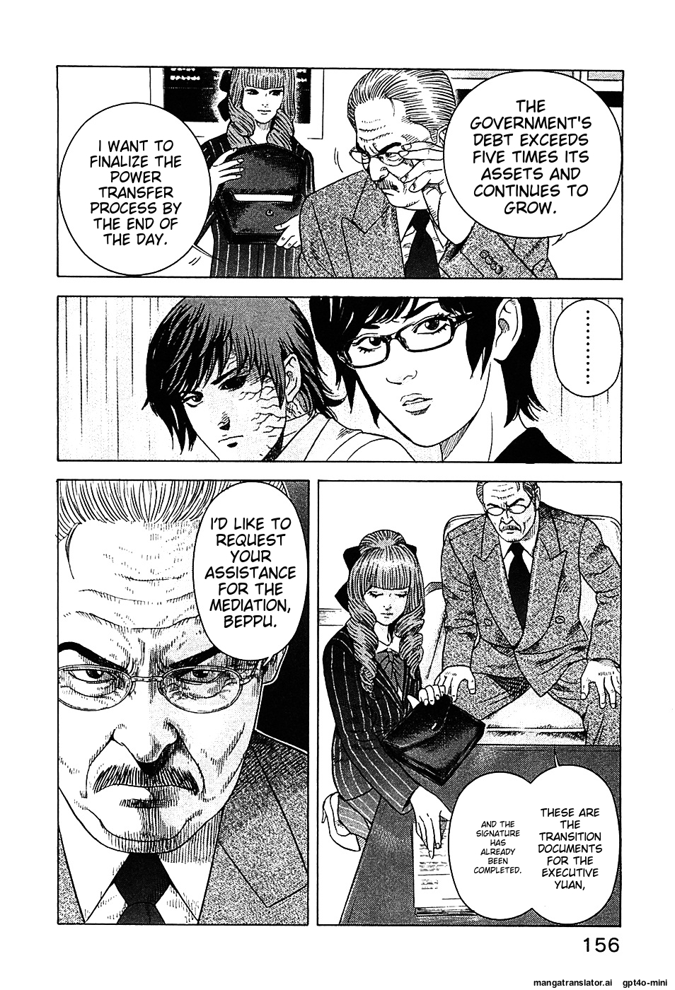 Page 158