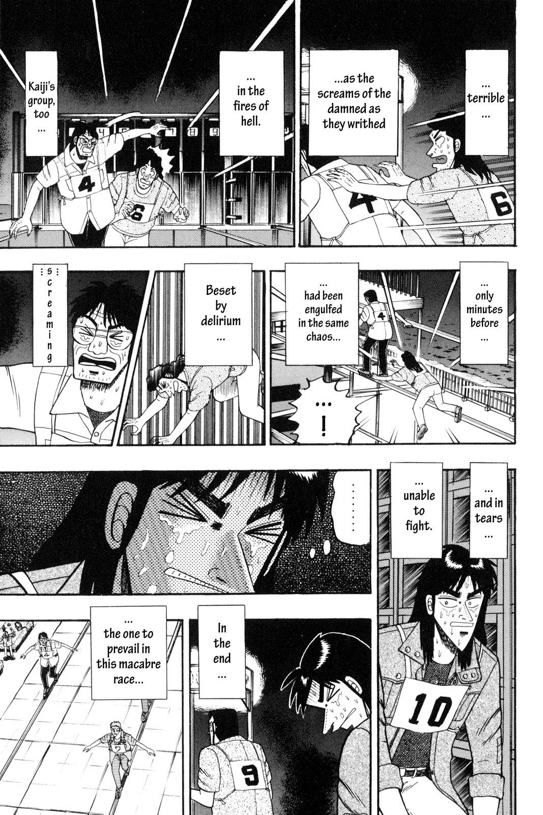 Page 158
