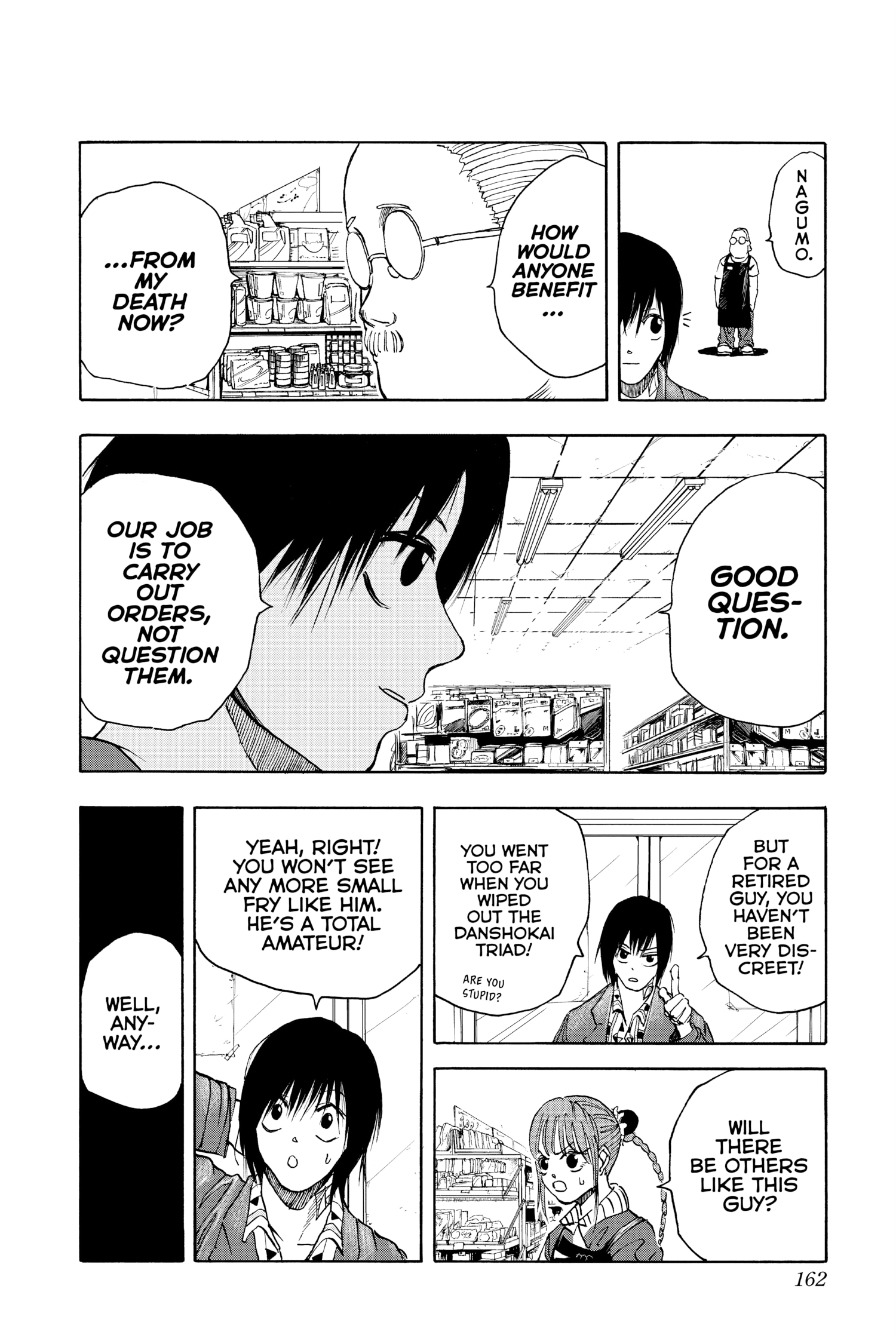 Page 158