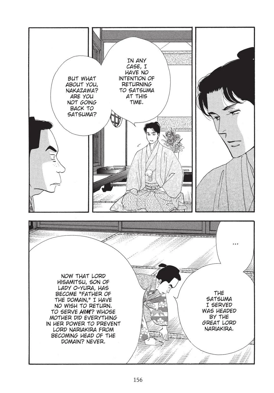 Page 157