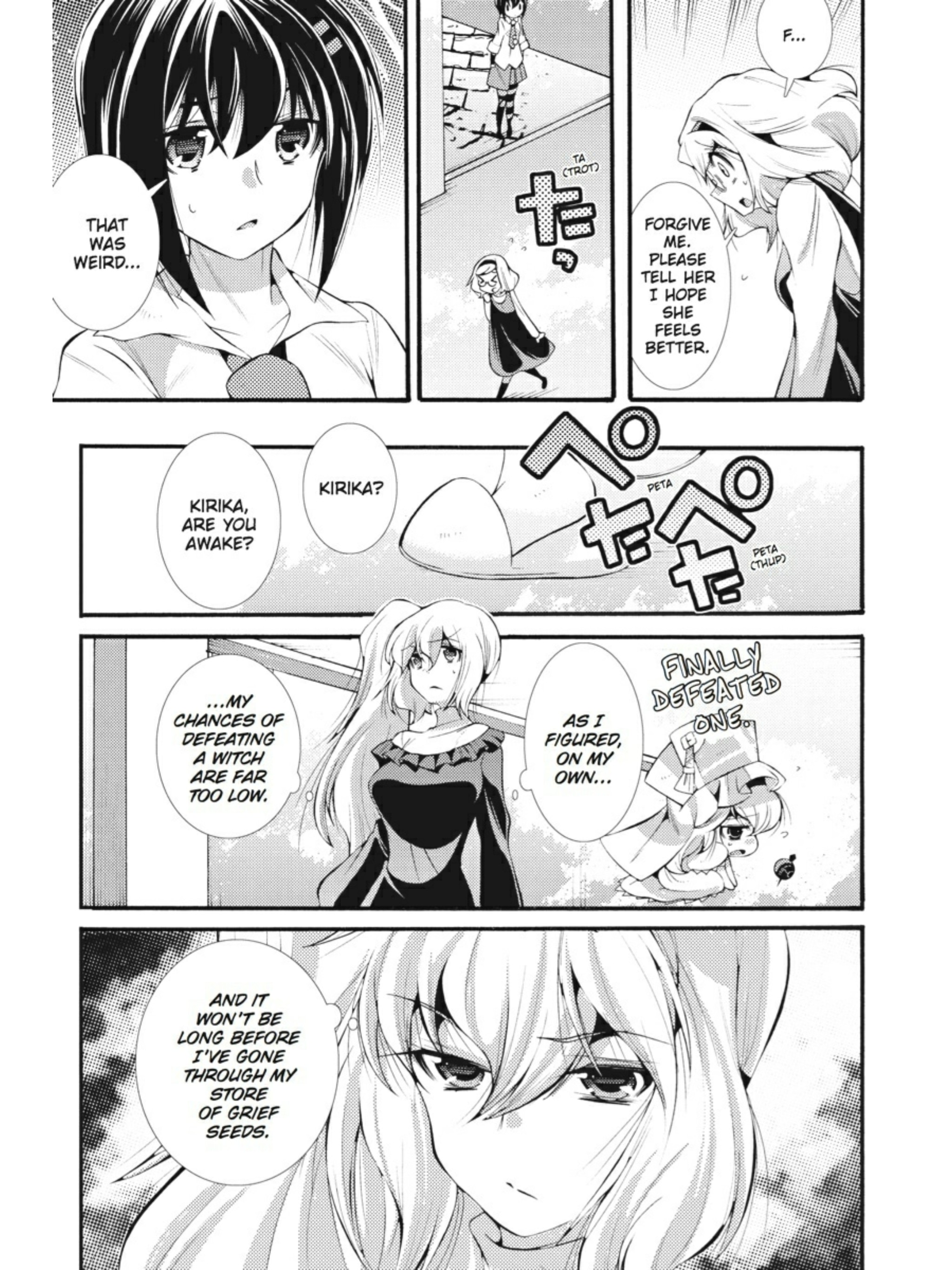 Page 158