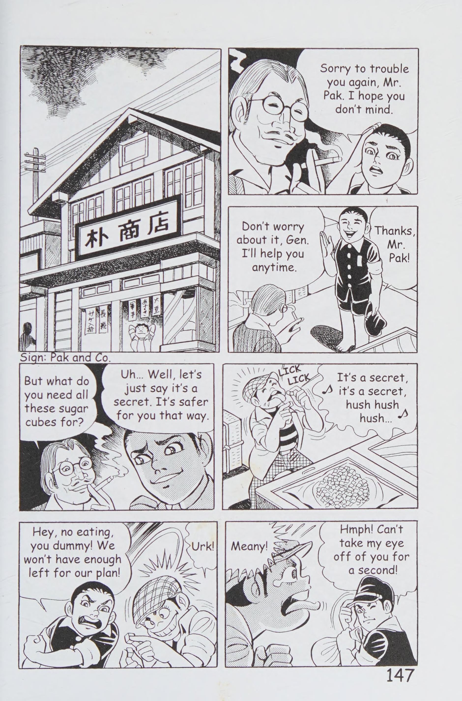 Page 158