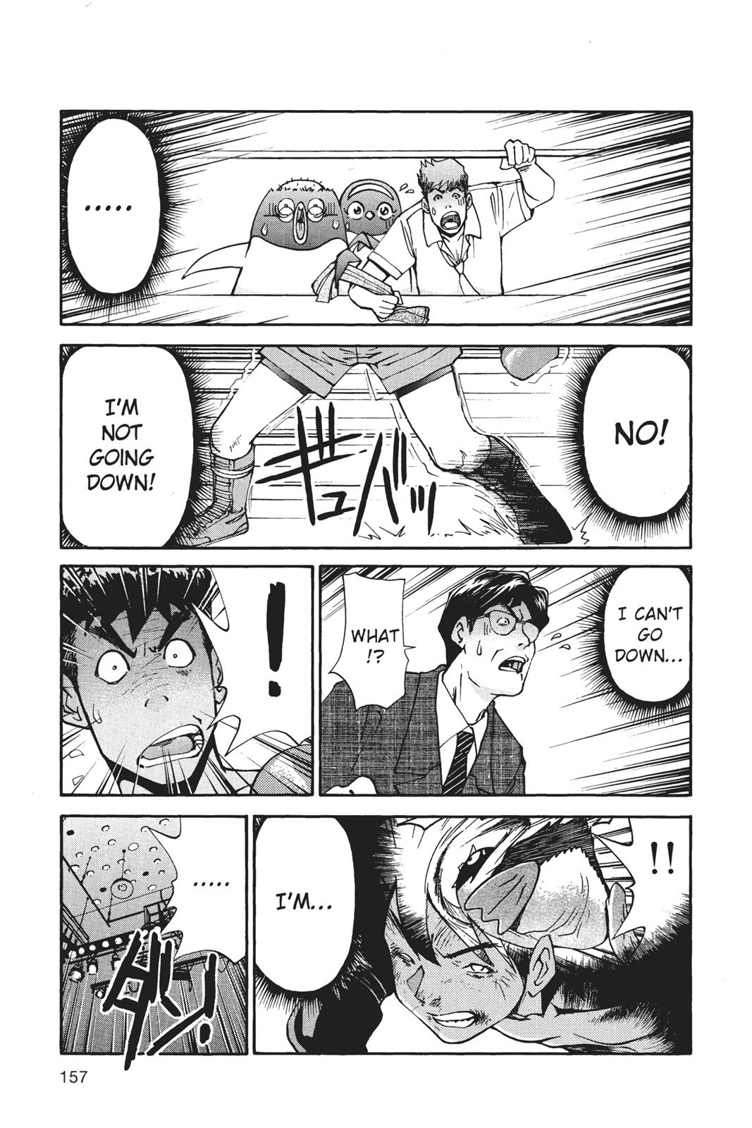 Page 158