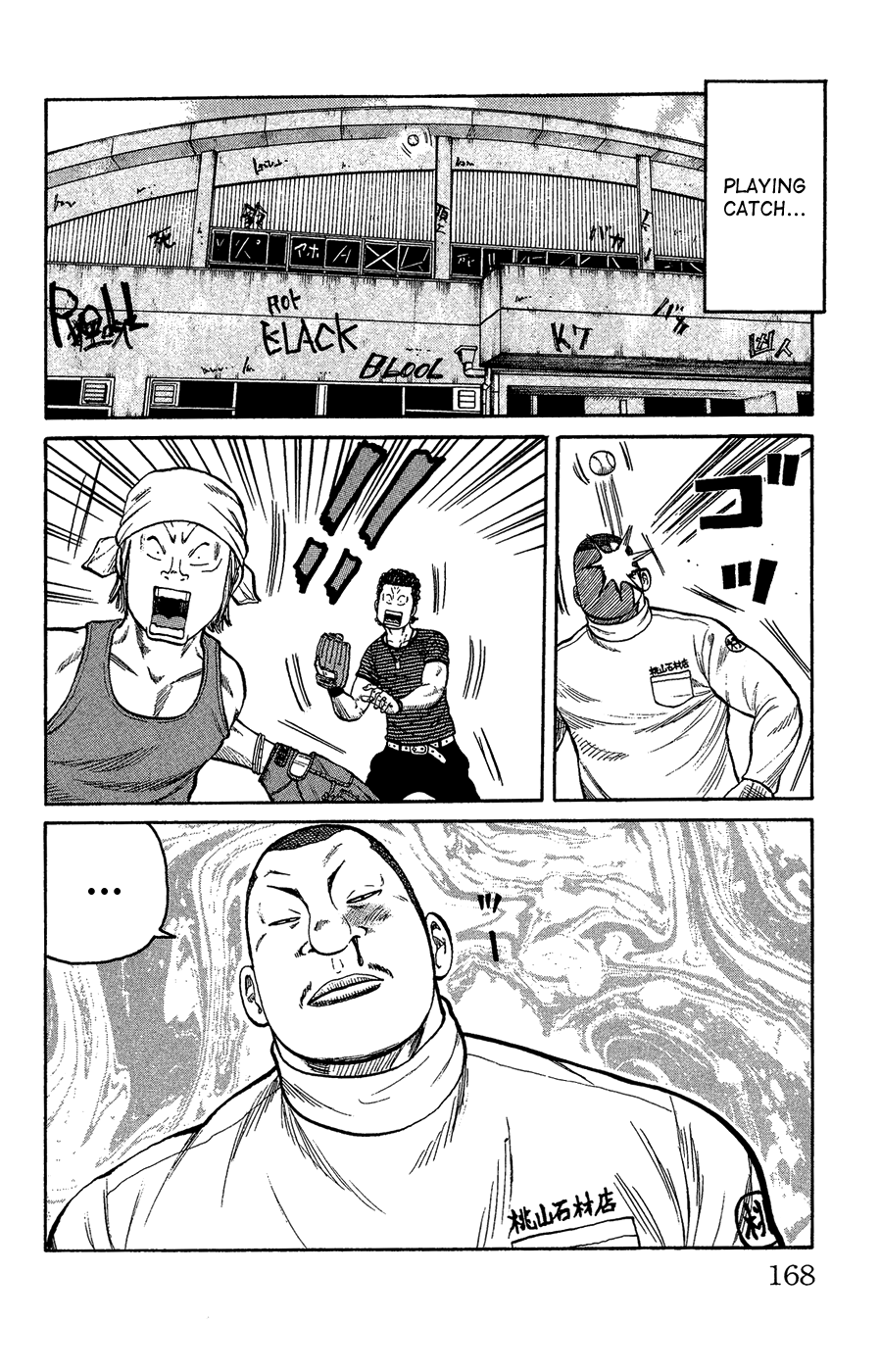 Page 158
