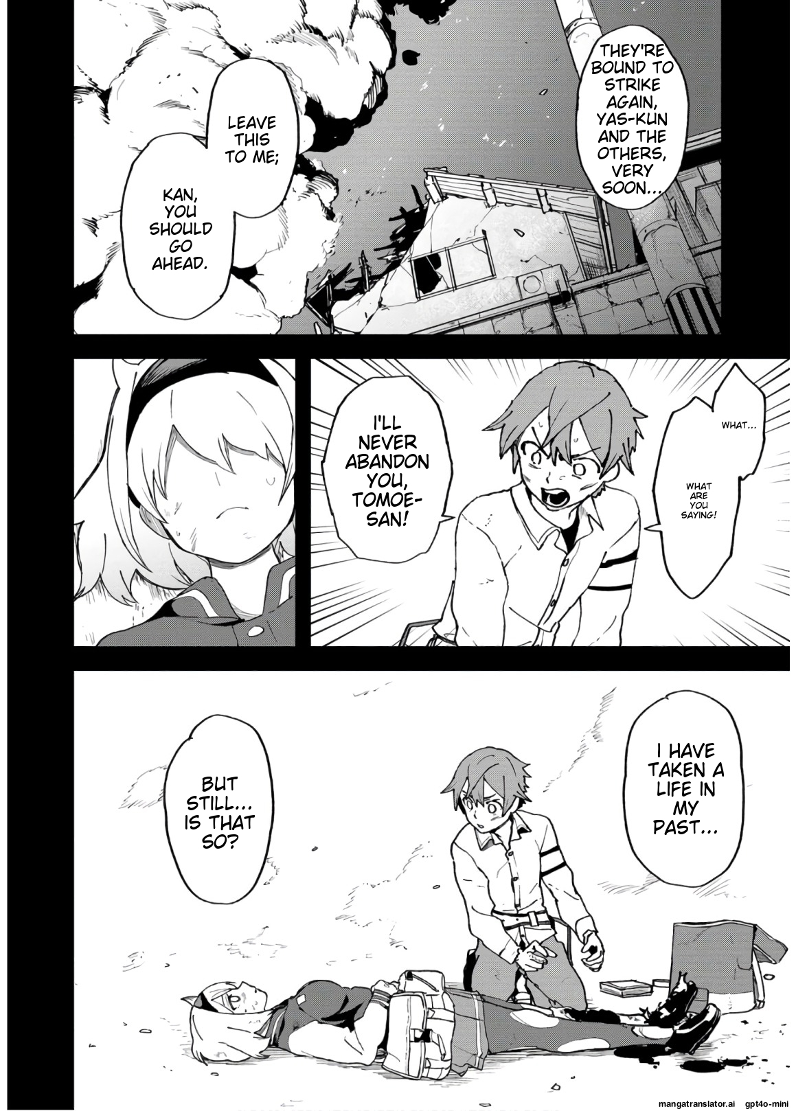 Page 159