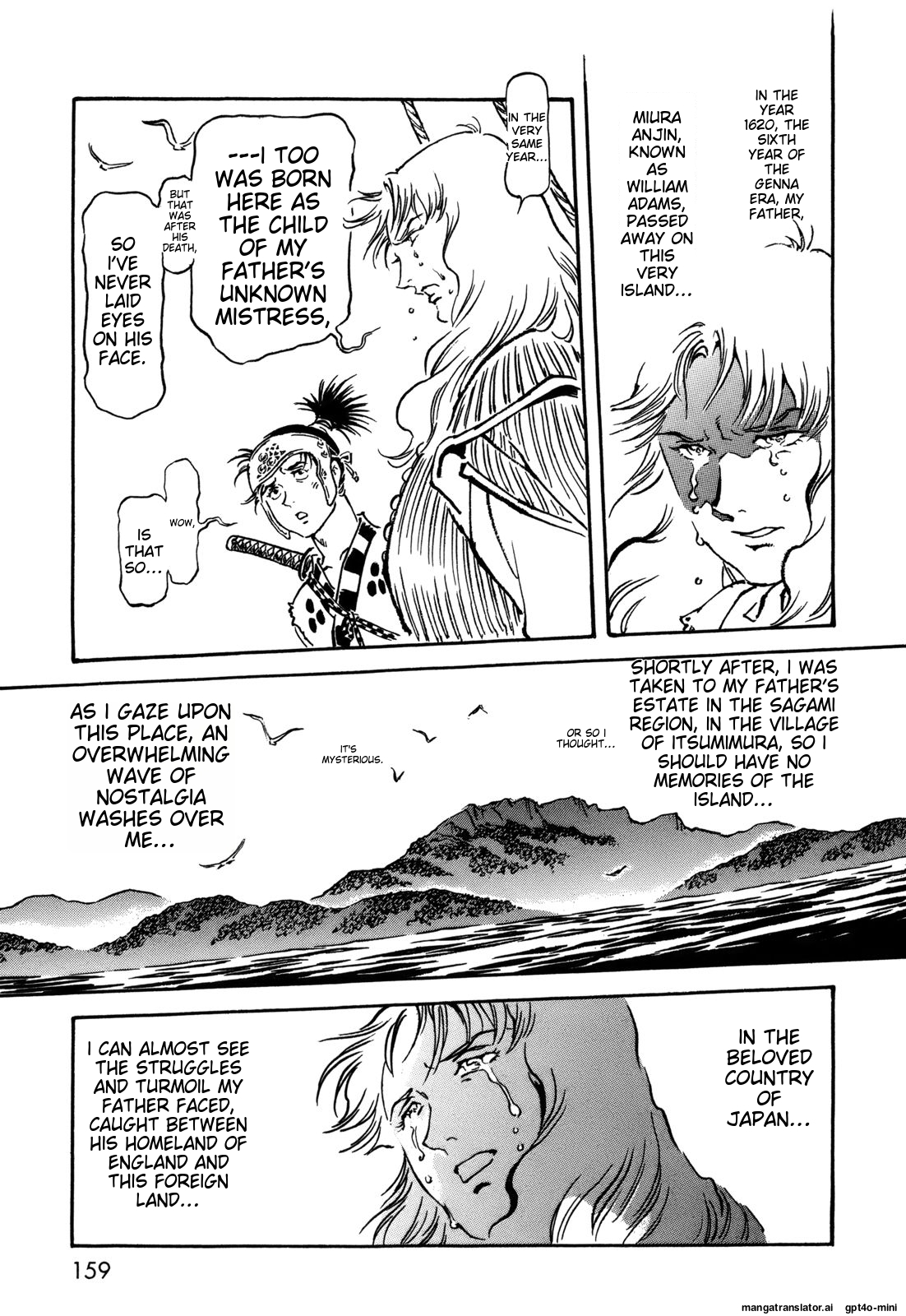 Page 159