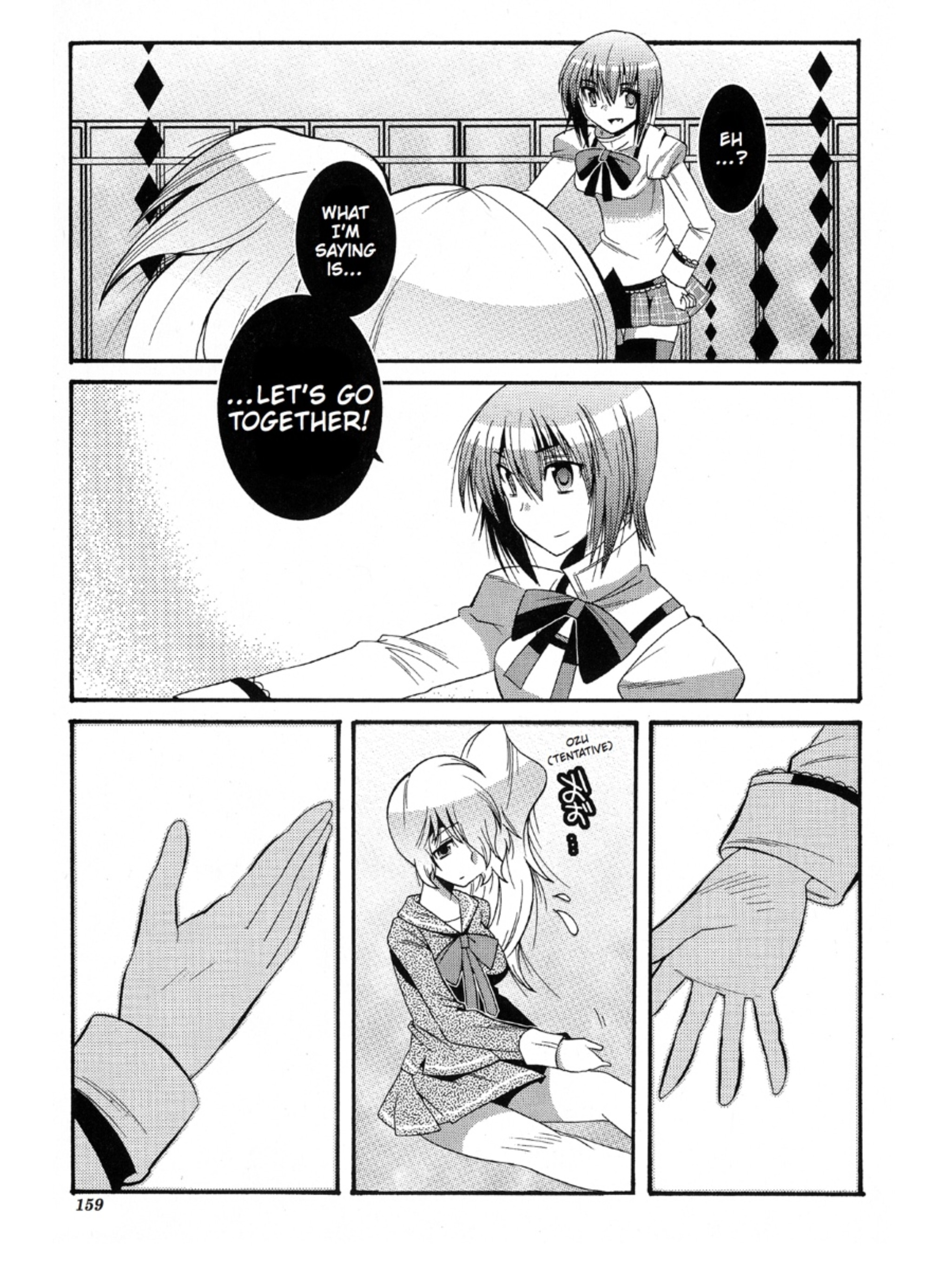 Page 159