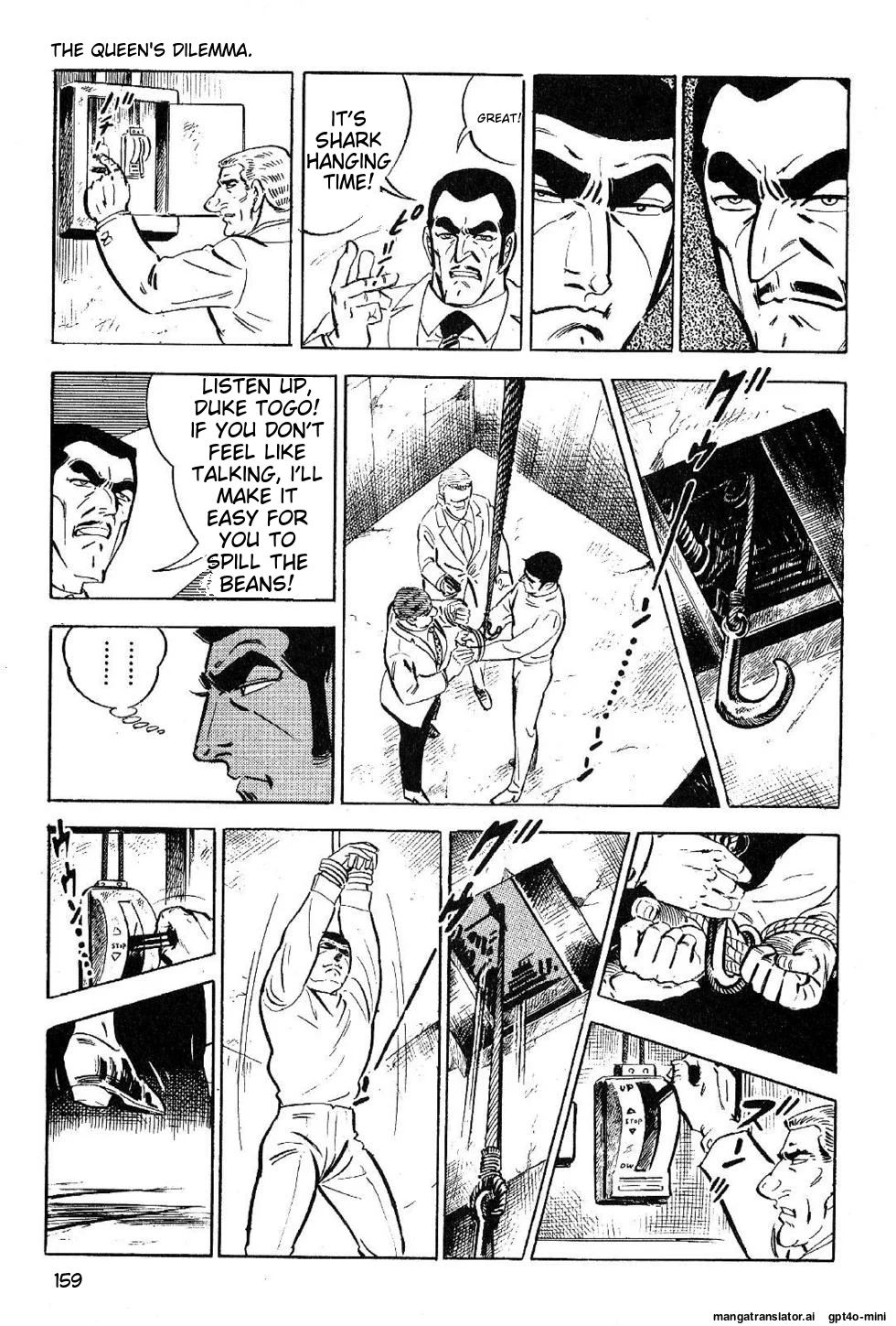 Page 159