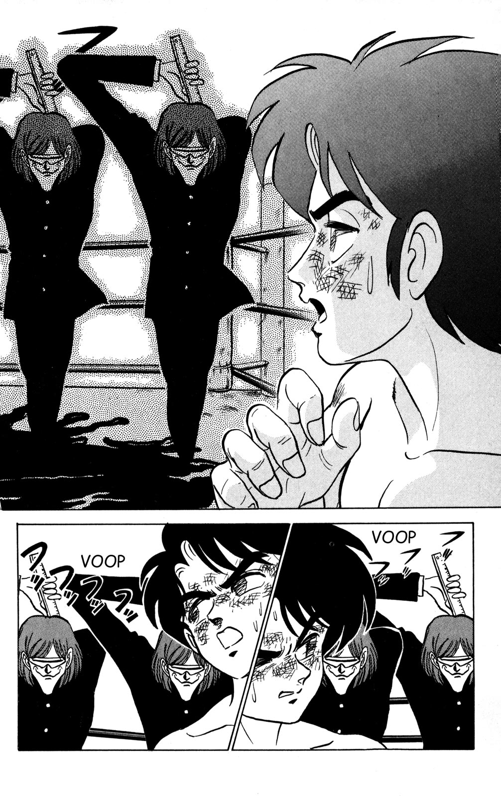Page 159