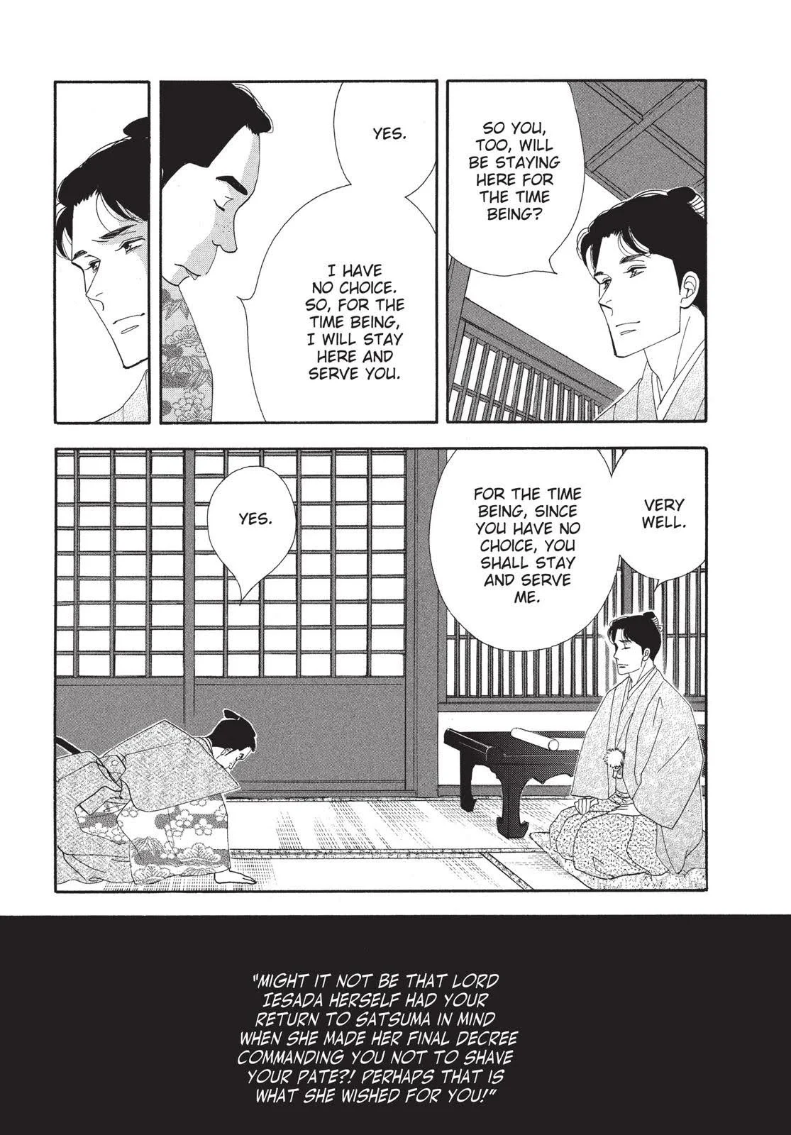Page 158