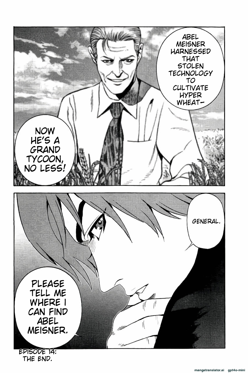 Page 159