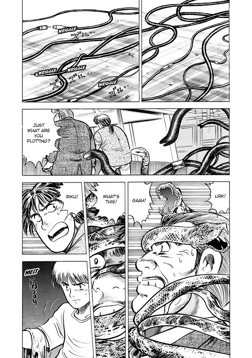 Page 159