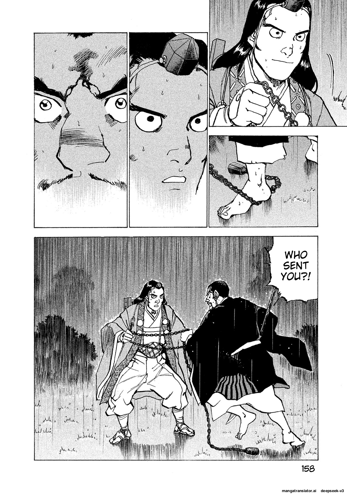 Page 159