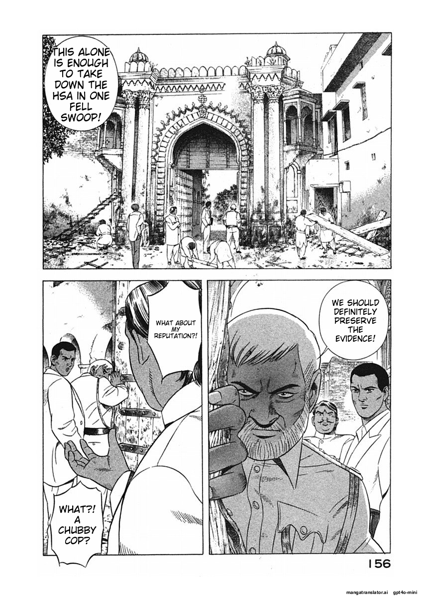 Page 159