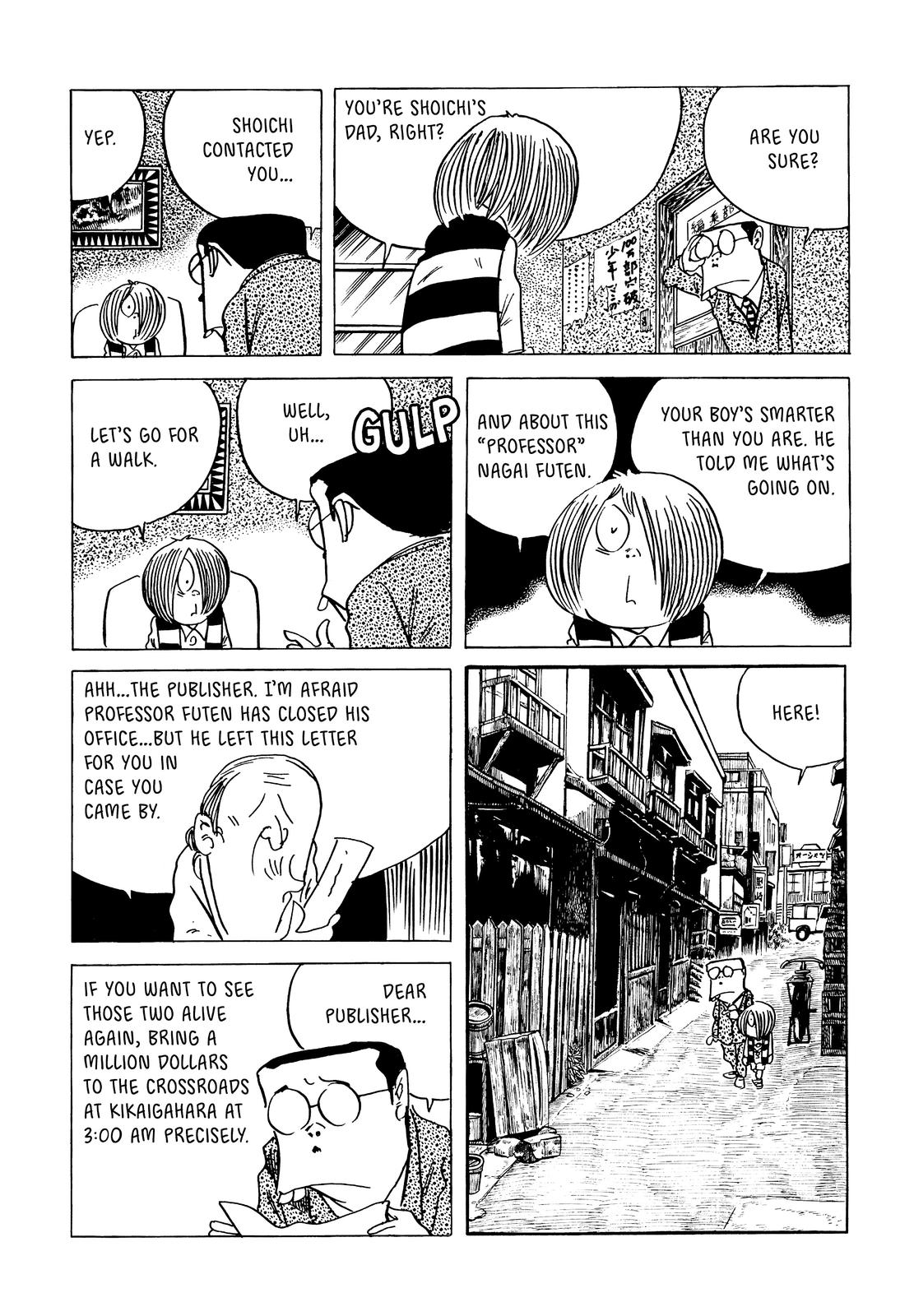 Page 159