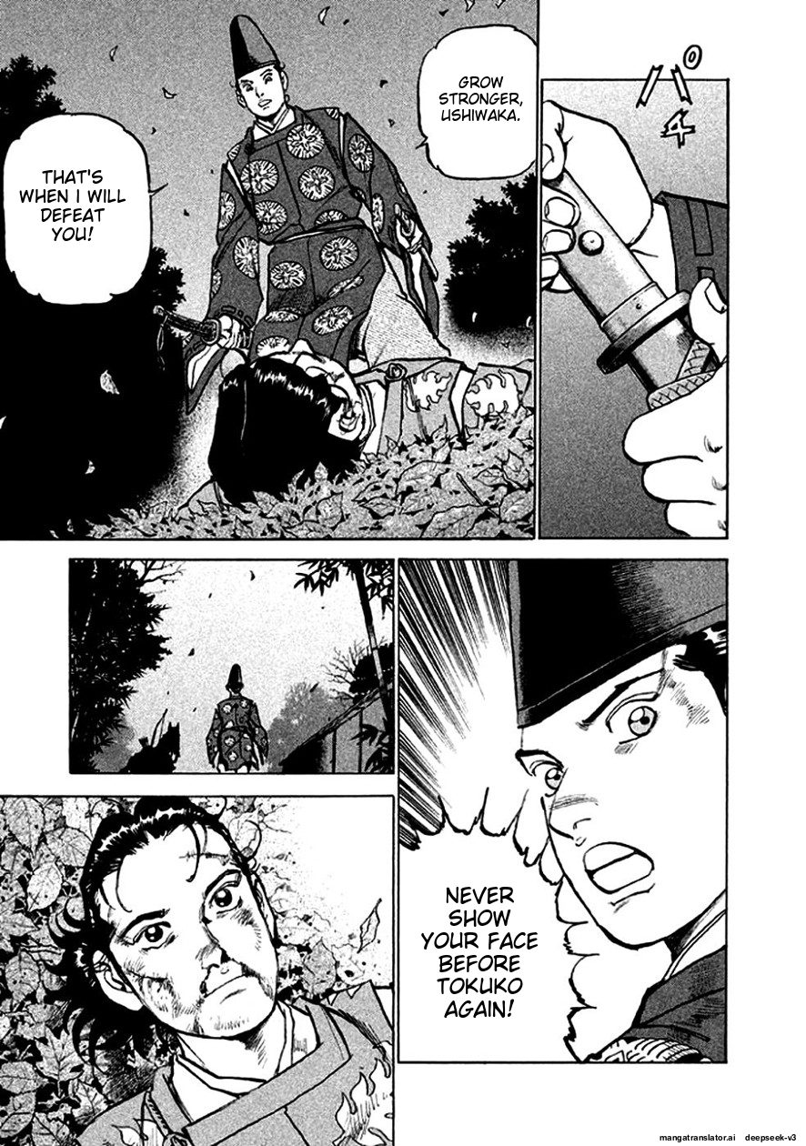 Page 159