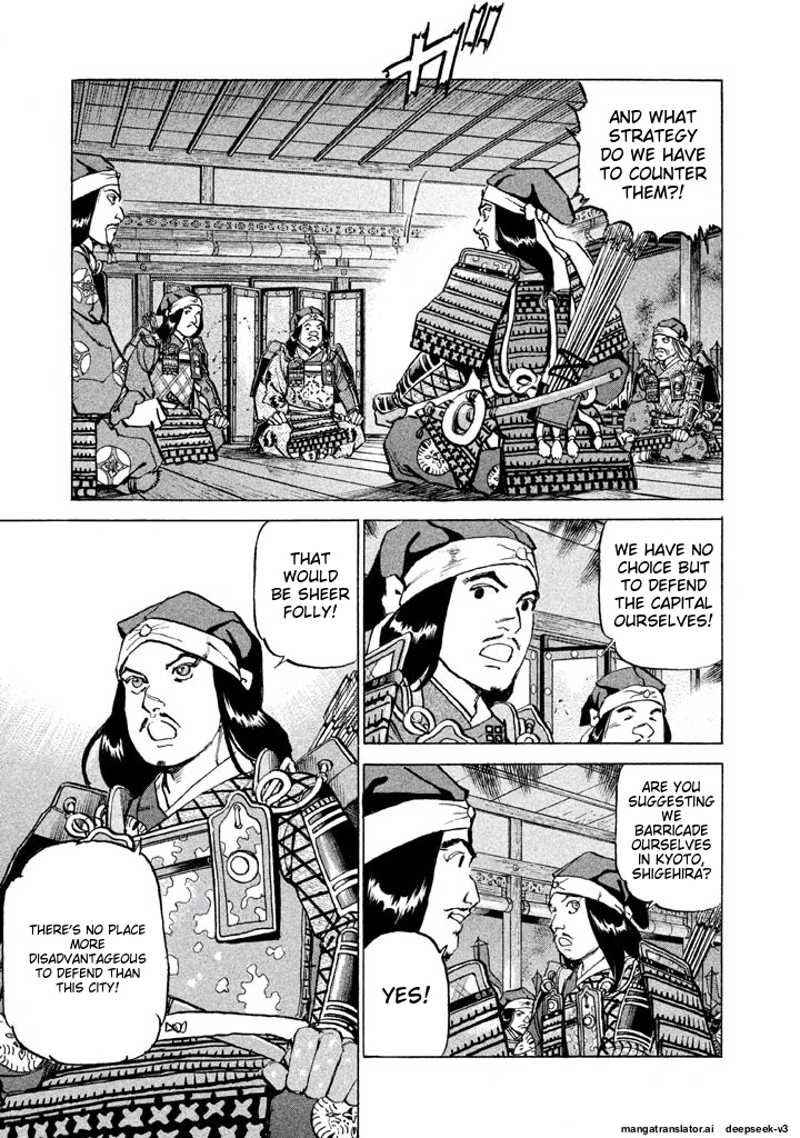 Page 159