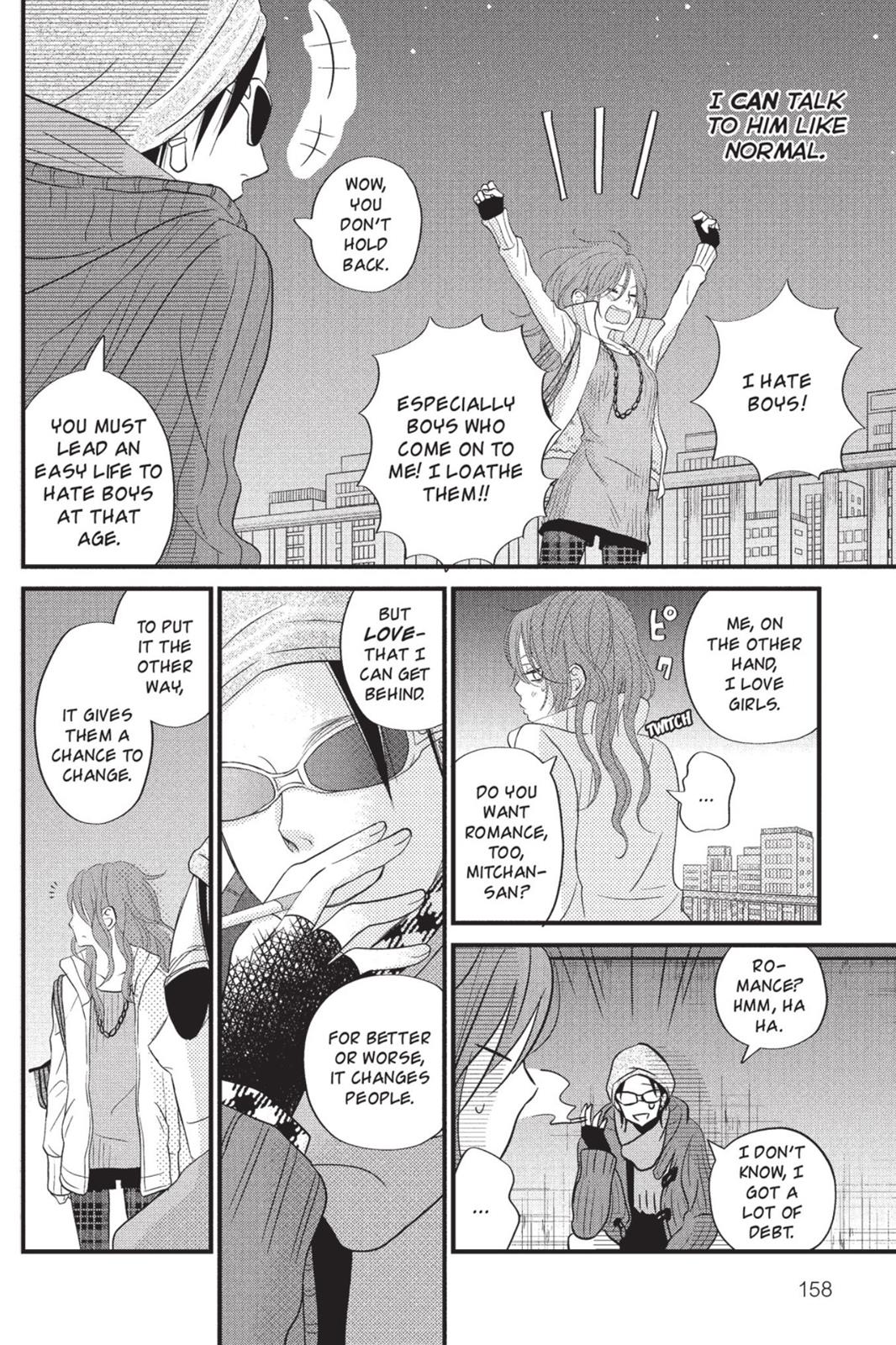 Page 159
