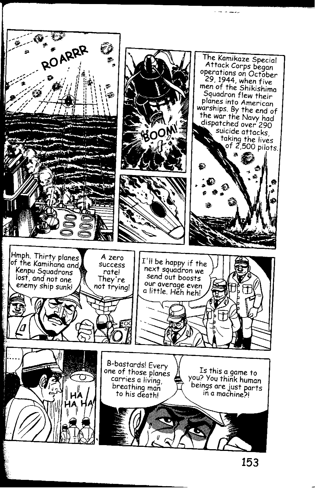 Page 159