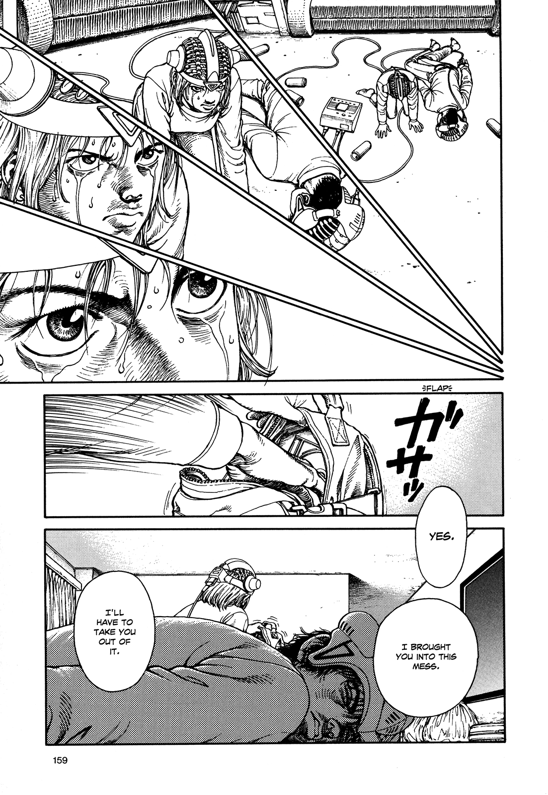 Page 158