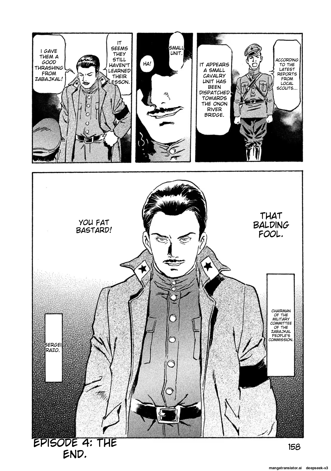 Page 159