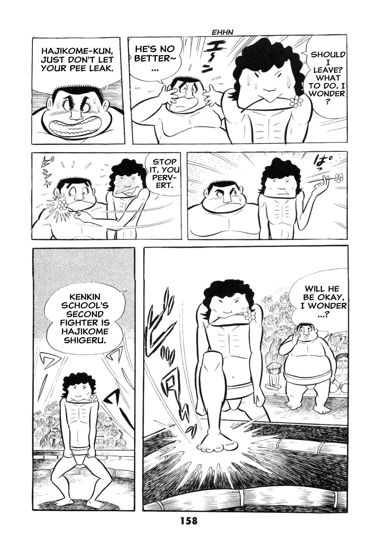 Page 159