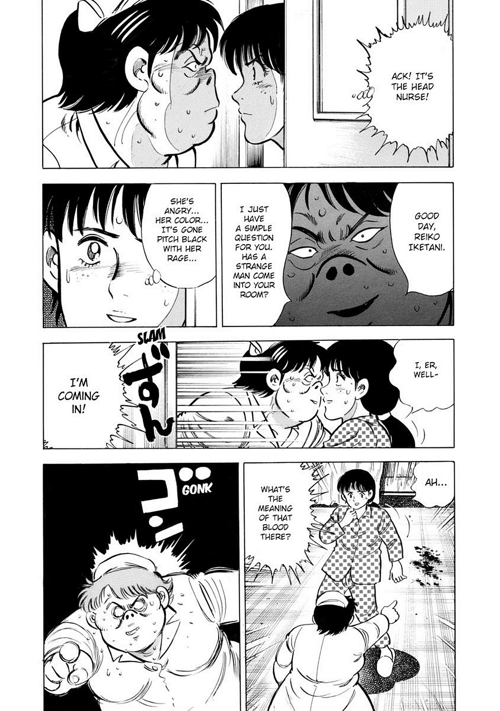 Page 159