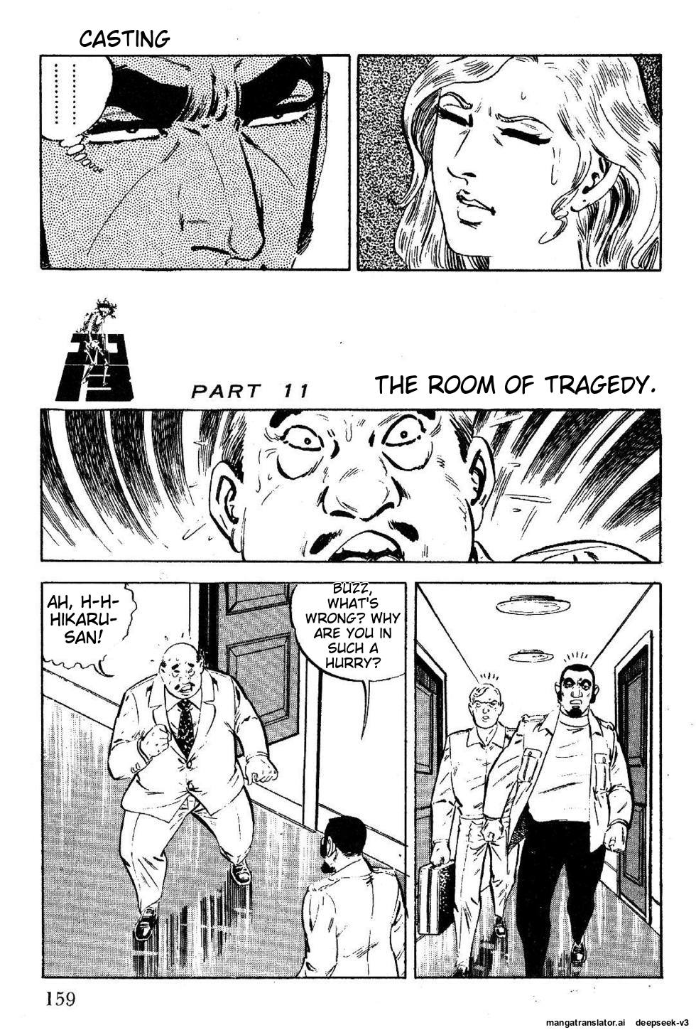 Page 159