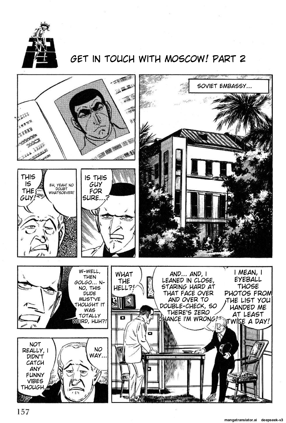 Page 159