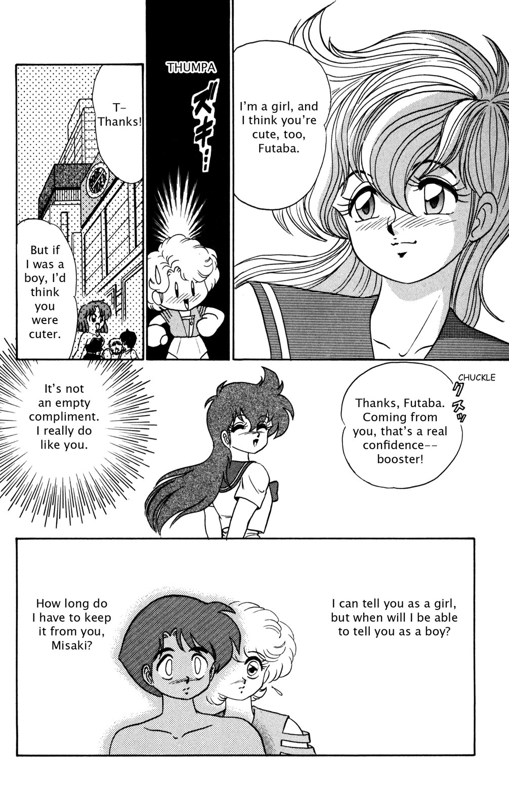 Page 159