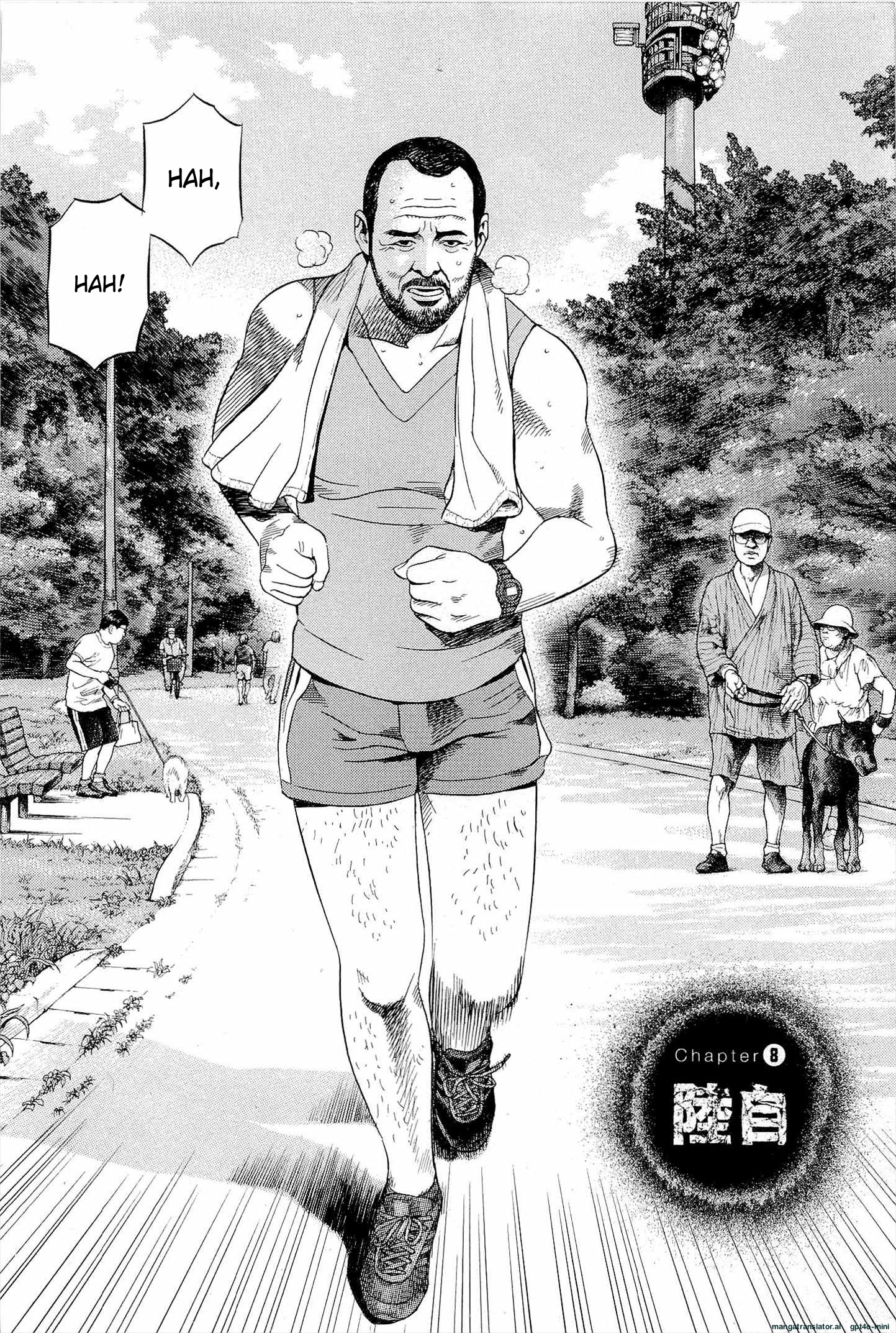 Page 159