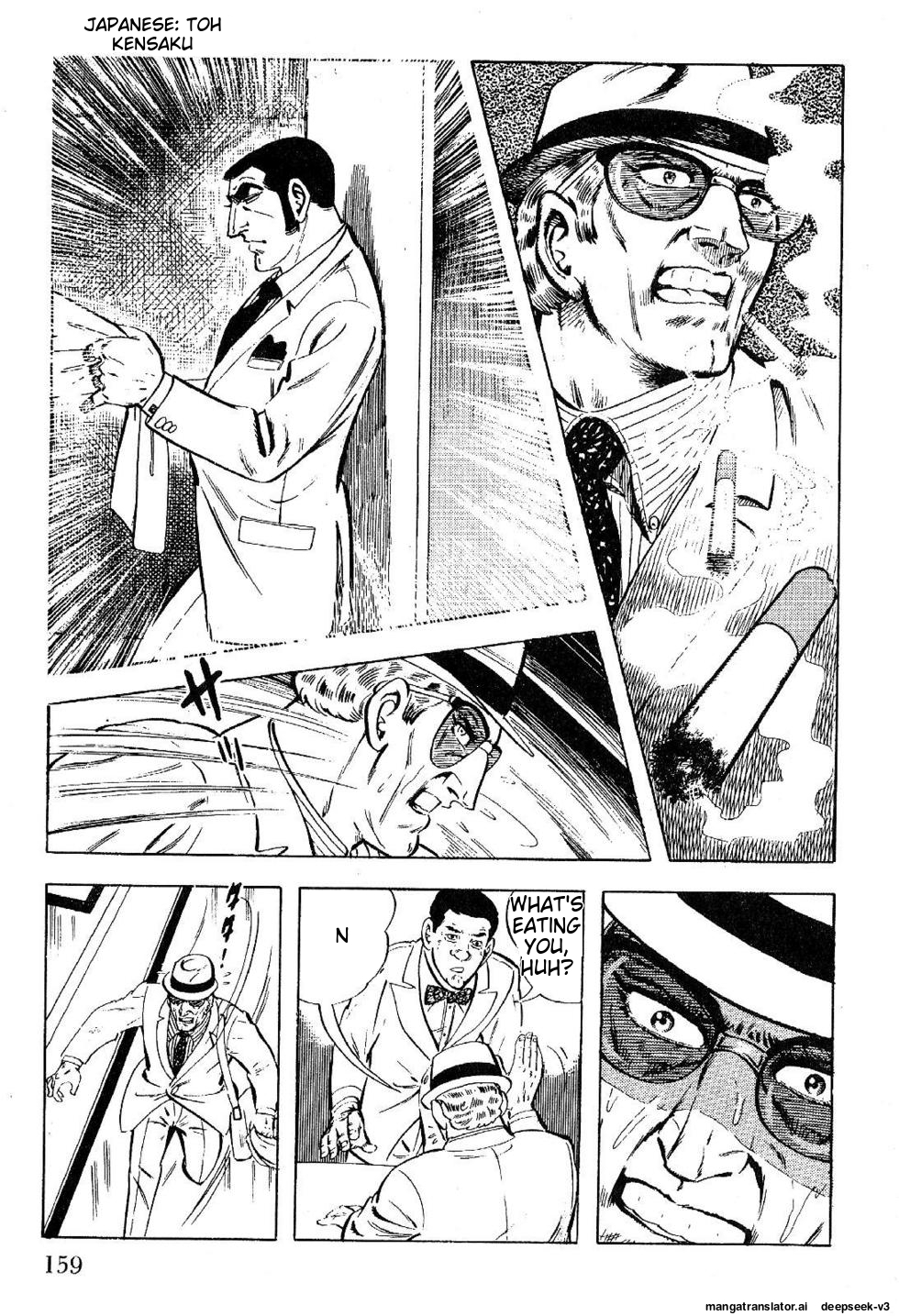 Page 159