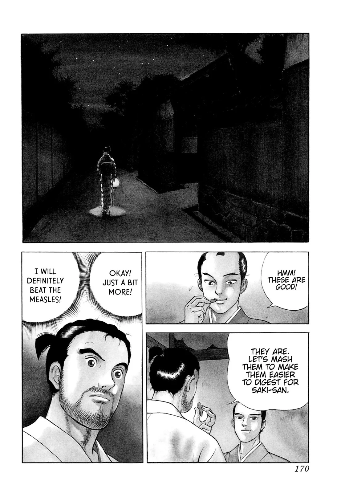 Page 159