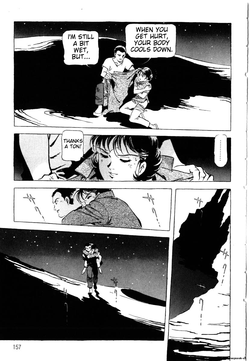 Page 159