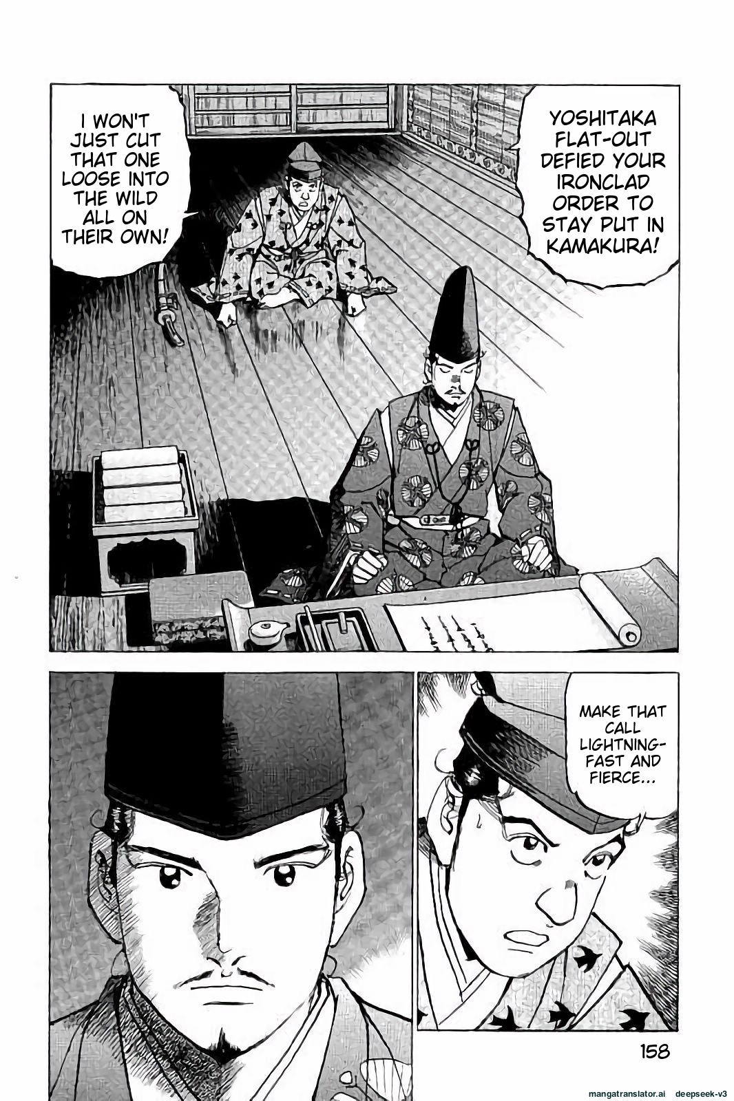 Page 159