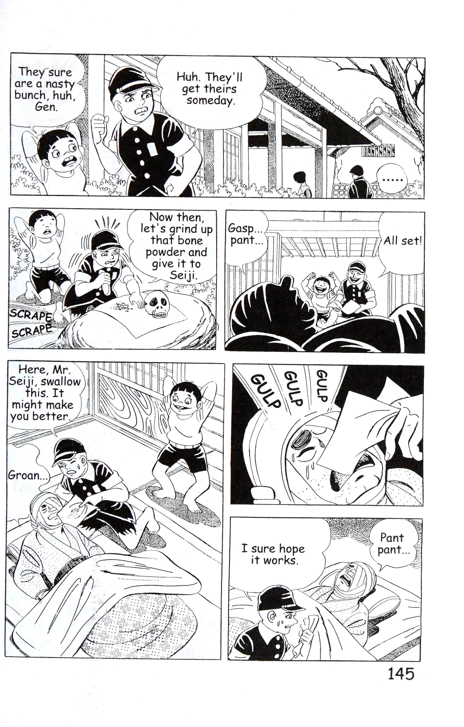 Page 159