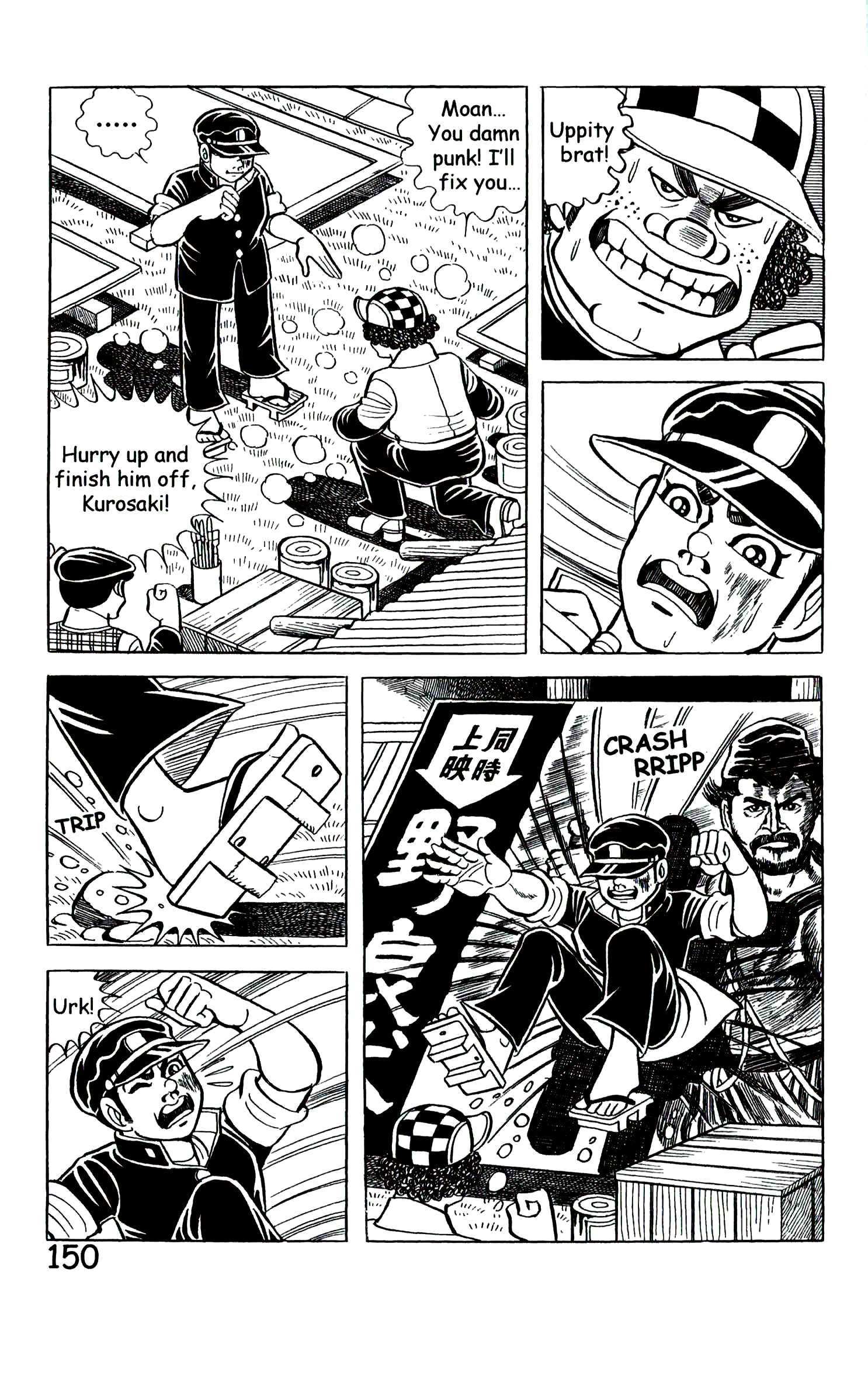 Page 159