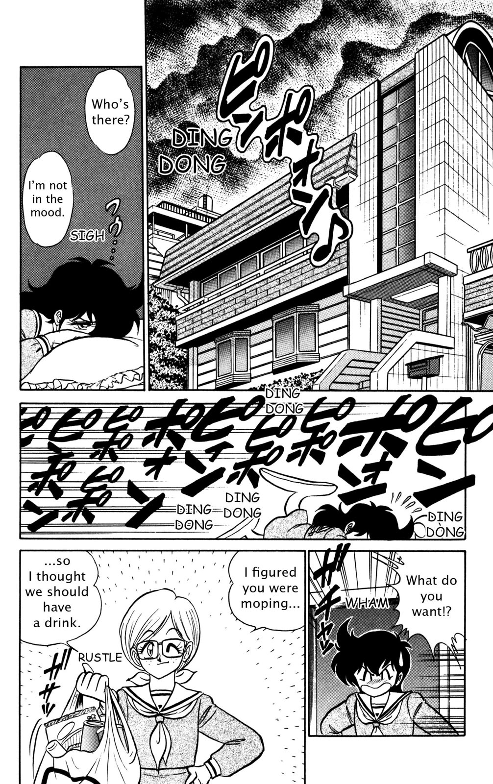 Page 159