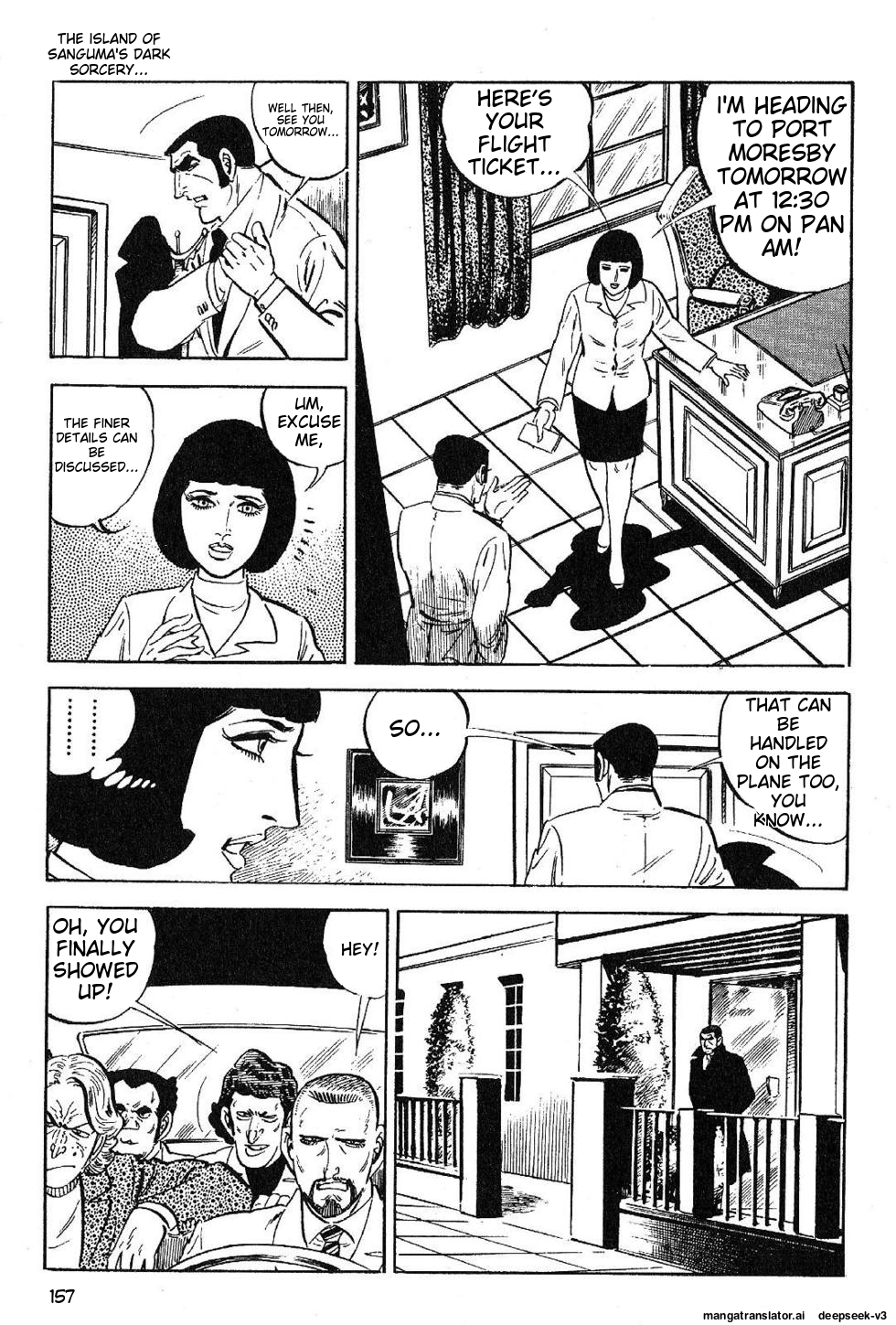 Page 159