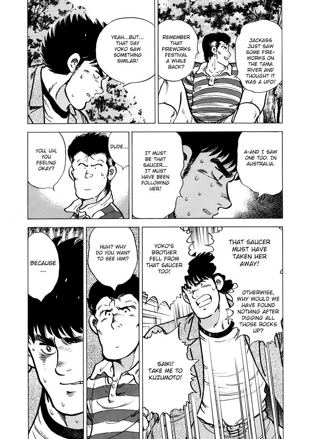 Page 159
