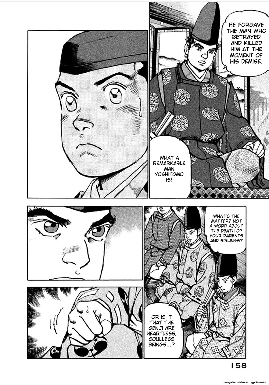 Page 159