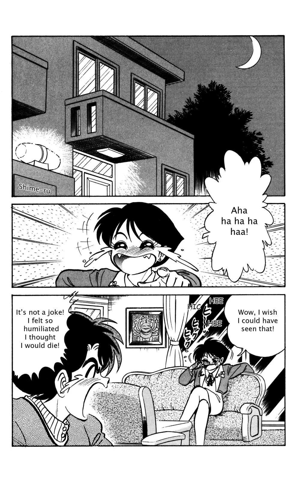 Page 159