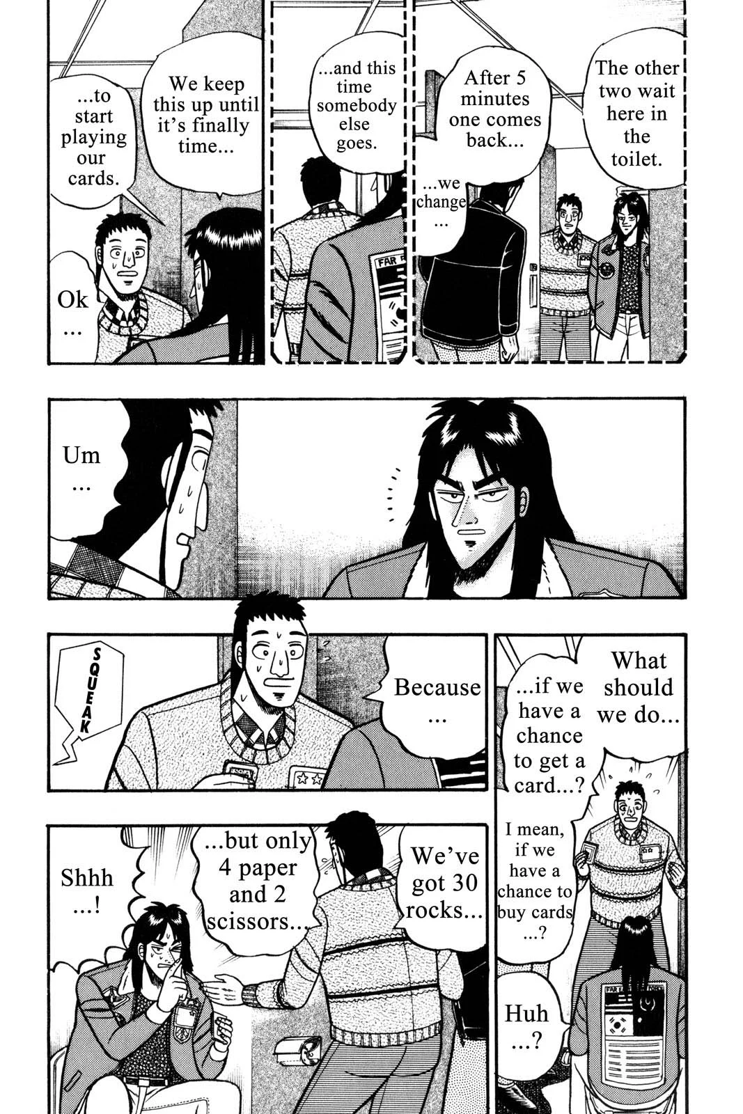 Page 159