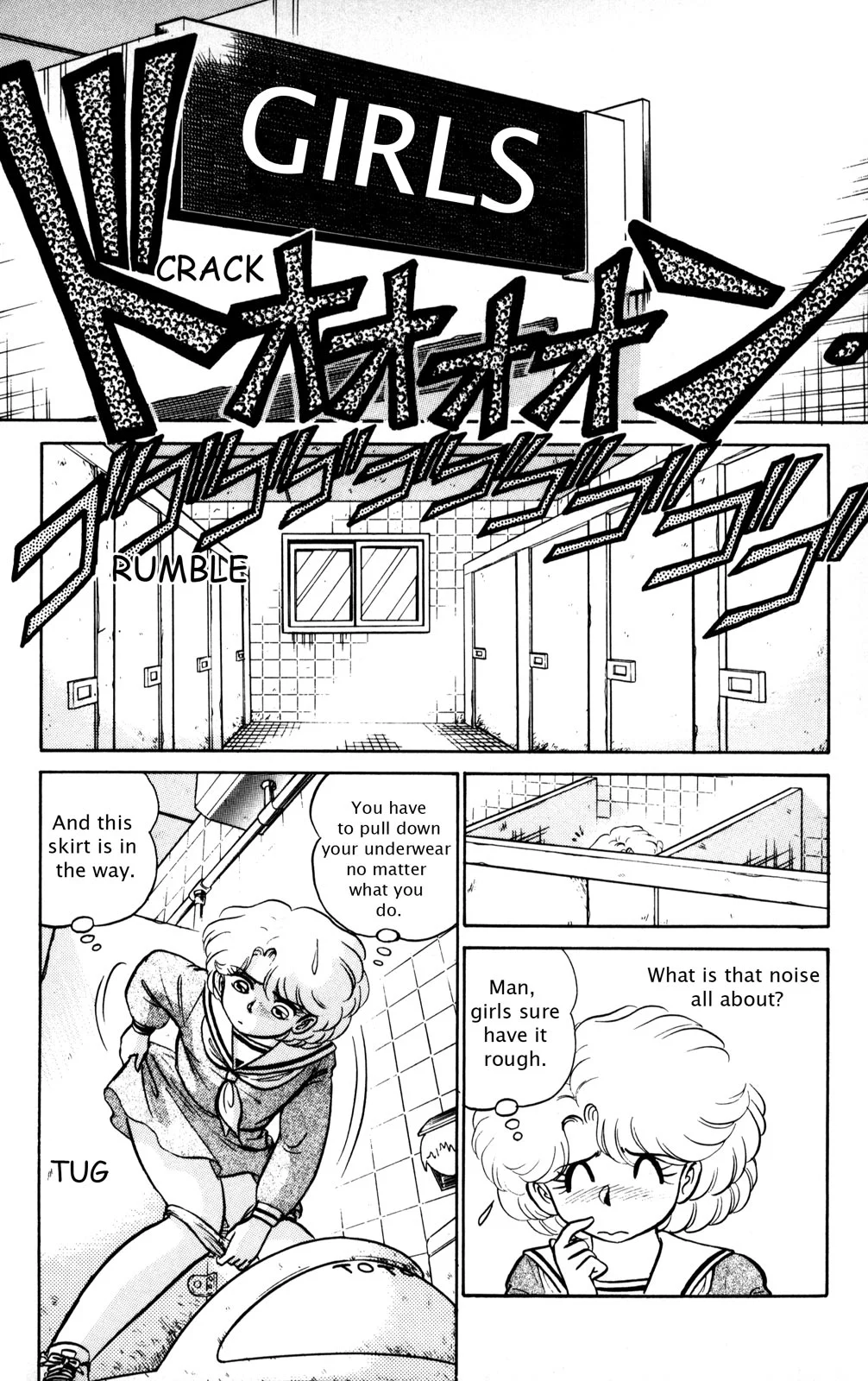 Page 159