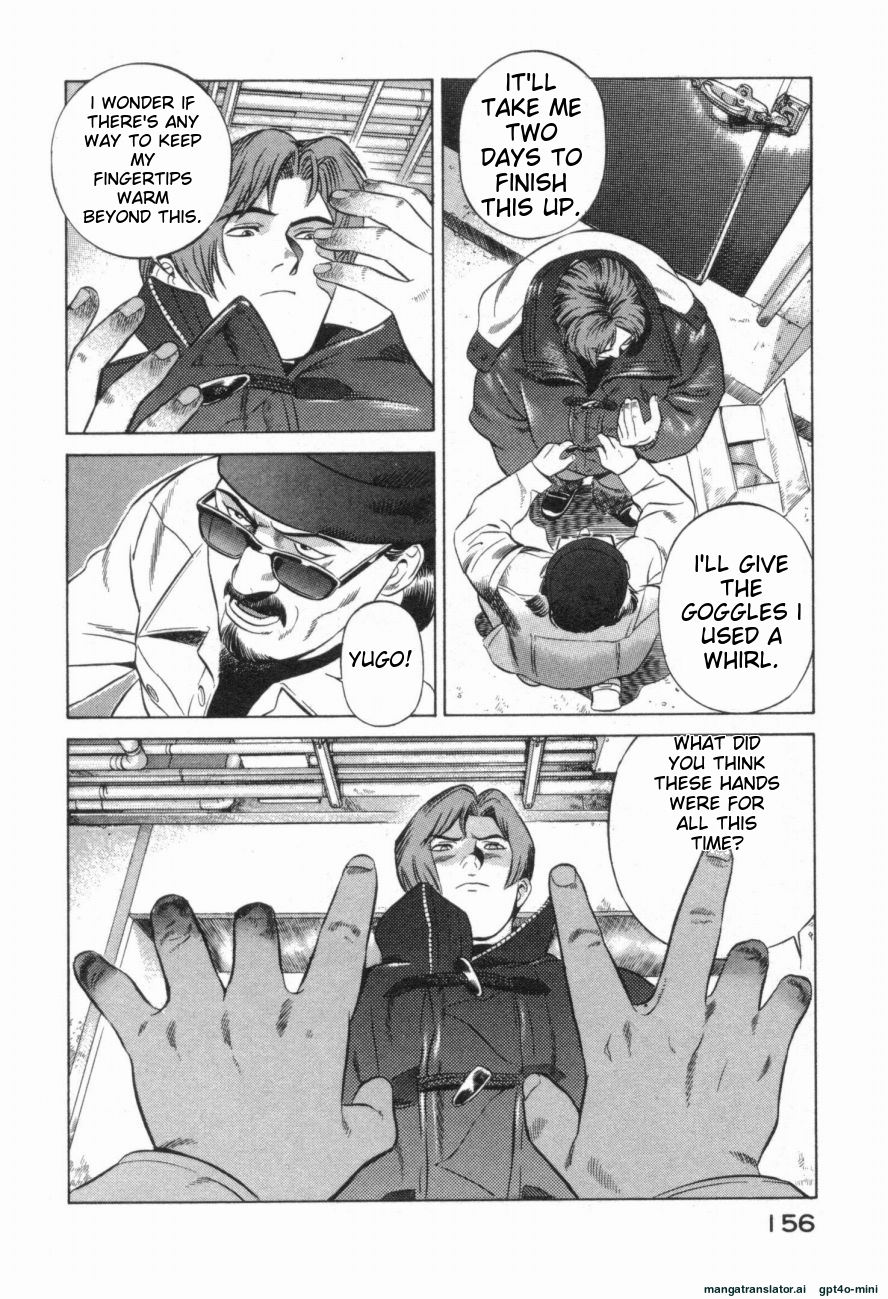 Page 159