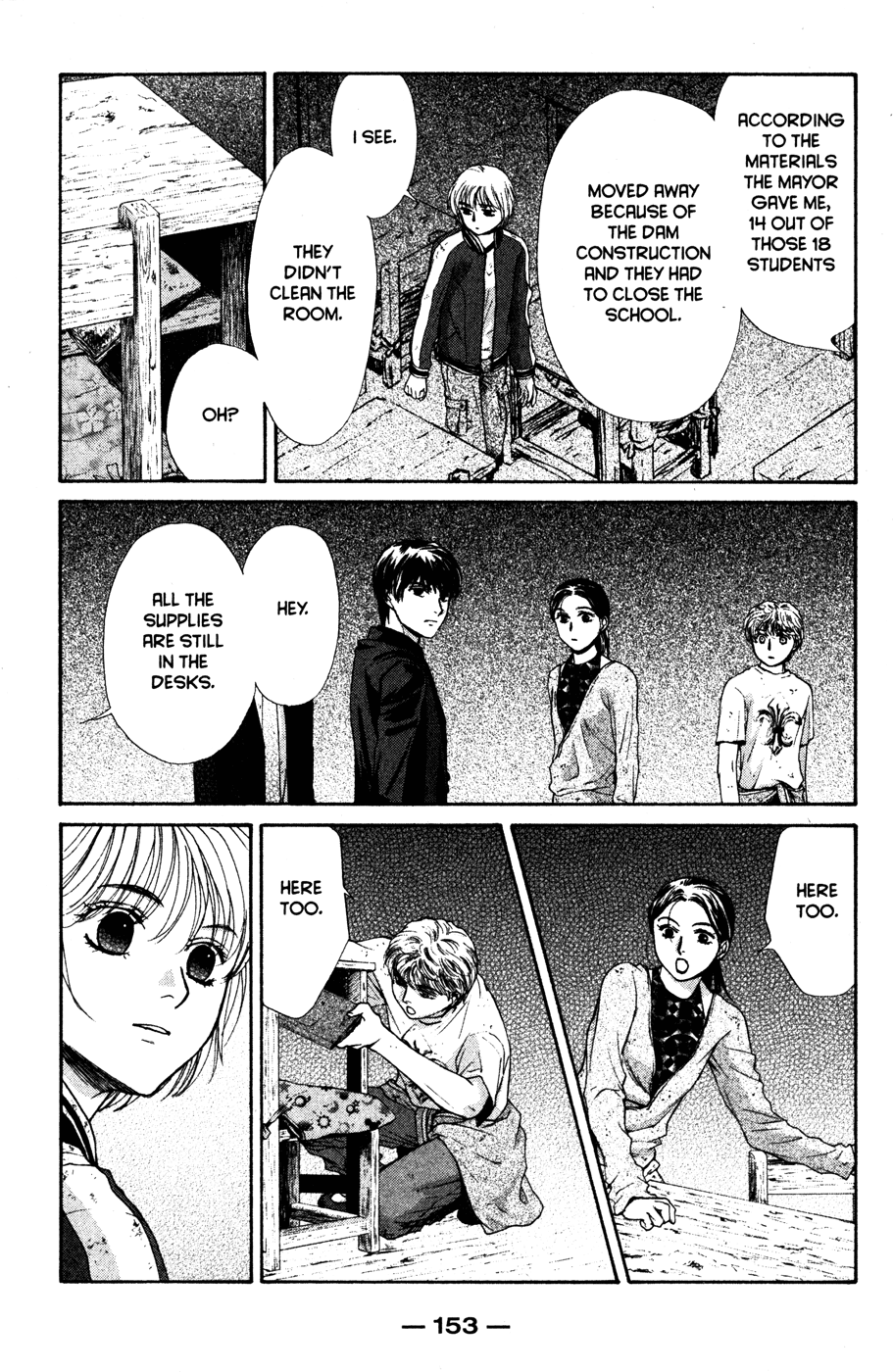 Page 158