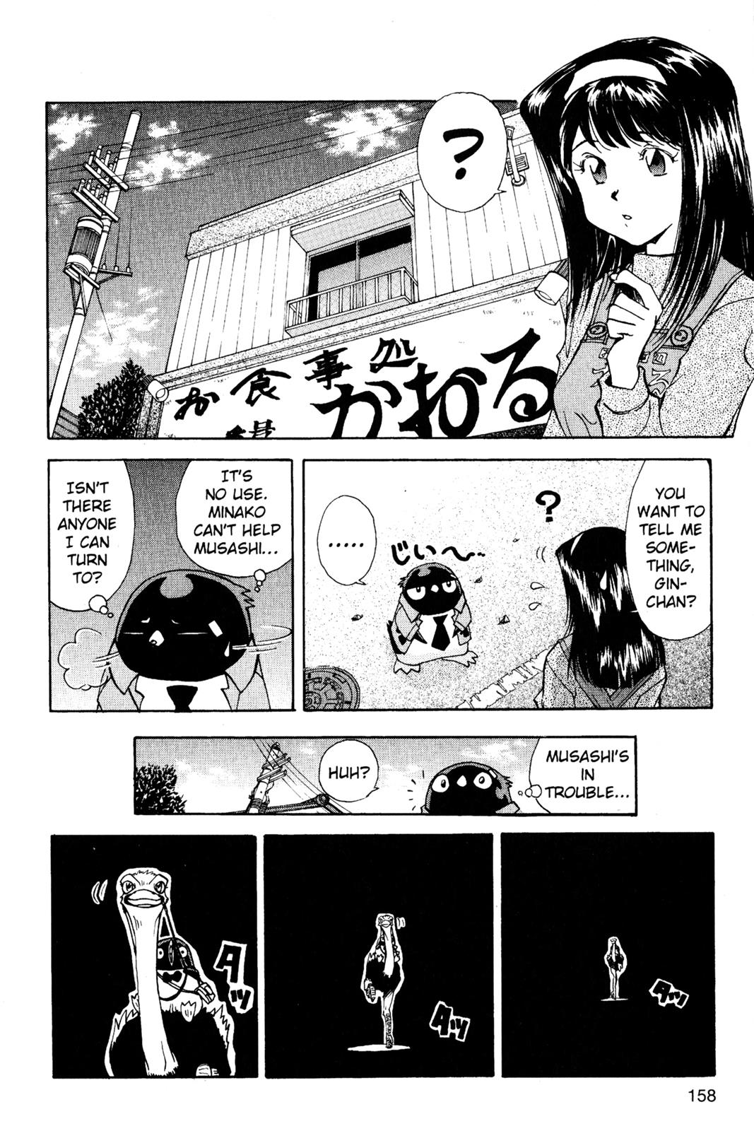 Page 159