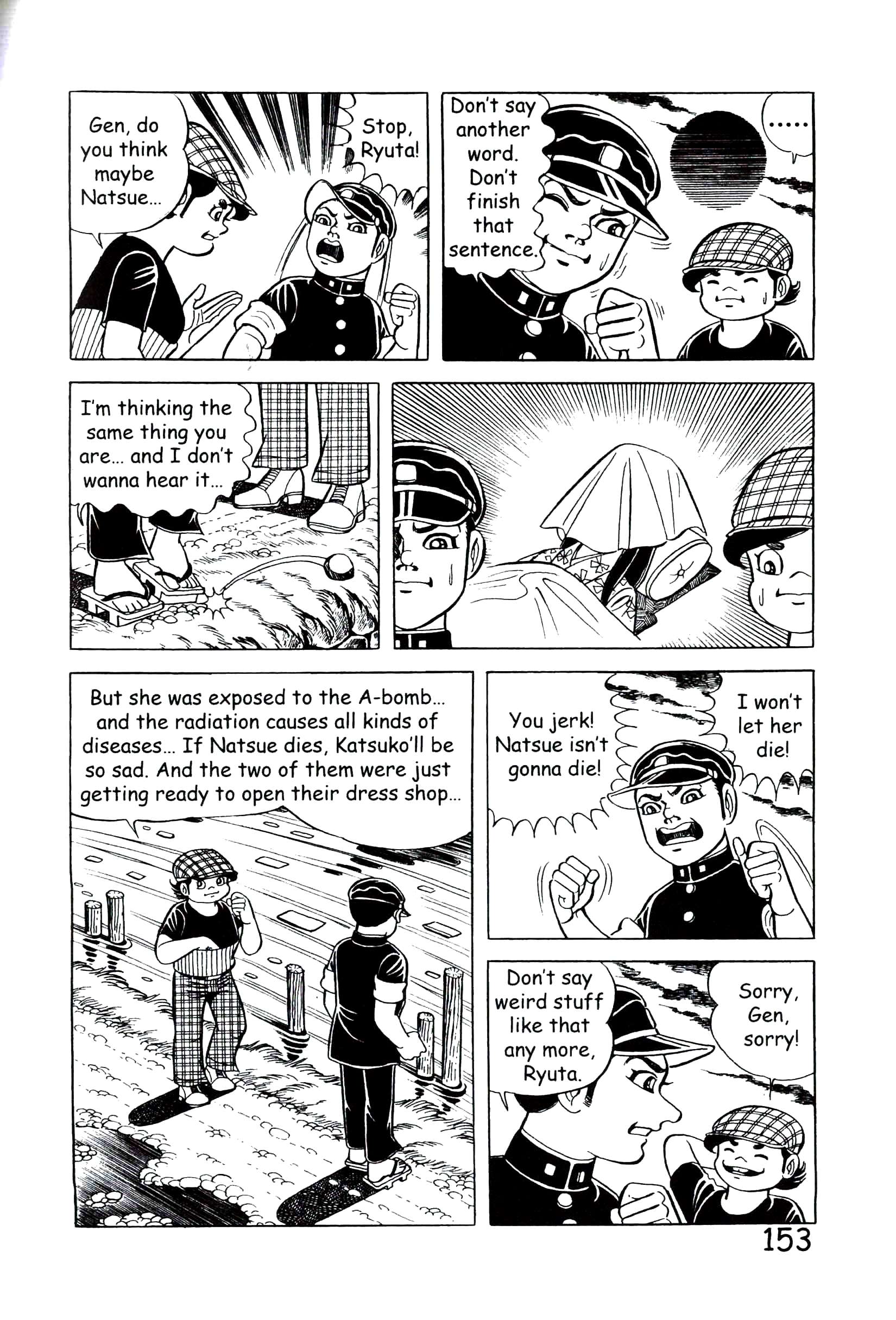 Page 159