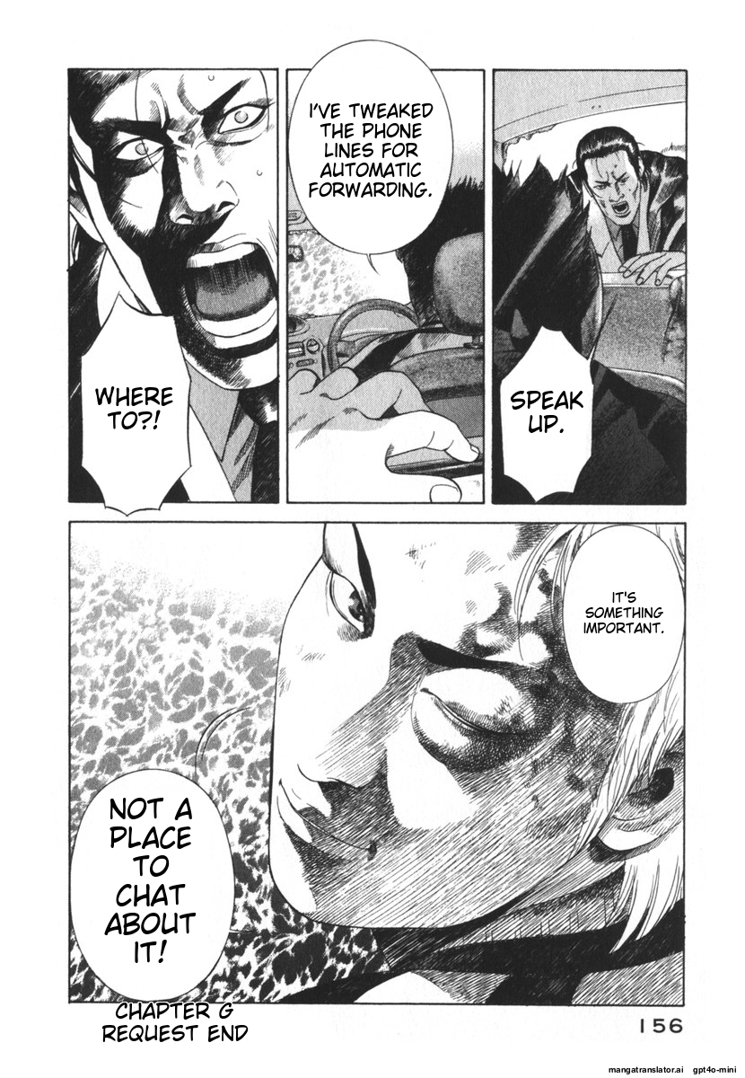 Page 159